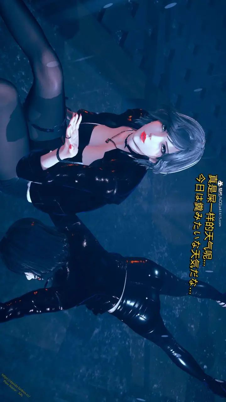 漫画《[3D]ElfSoul精魂之灵番外篇》番外篇1第58张图