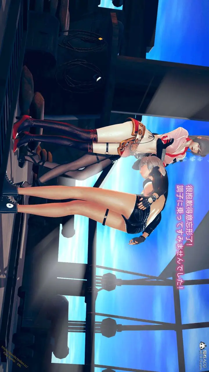 漫画《[3D]ElfSoul精魂之灵番外篇》番外篇1第96张图