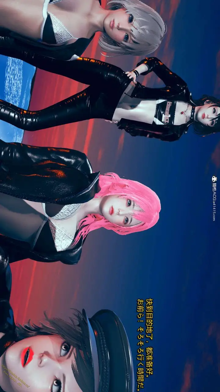 漫画《[3D]ElfSoul精魂之灵番外篇》番外篇1第15张图