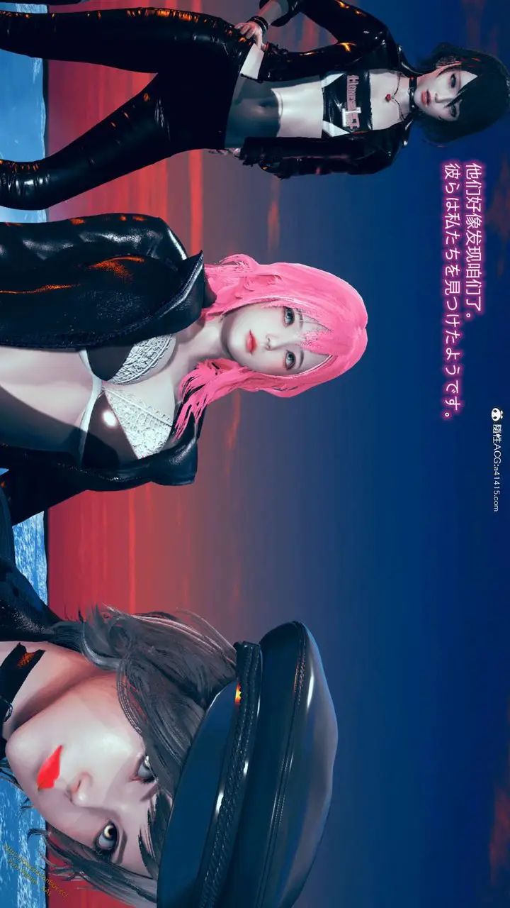 漫画《[3D]ElfSoul精魂之灵番外篇》番外篇1第20张图