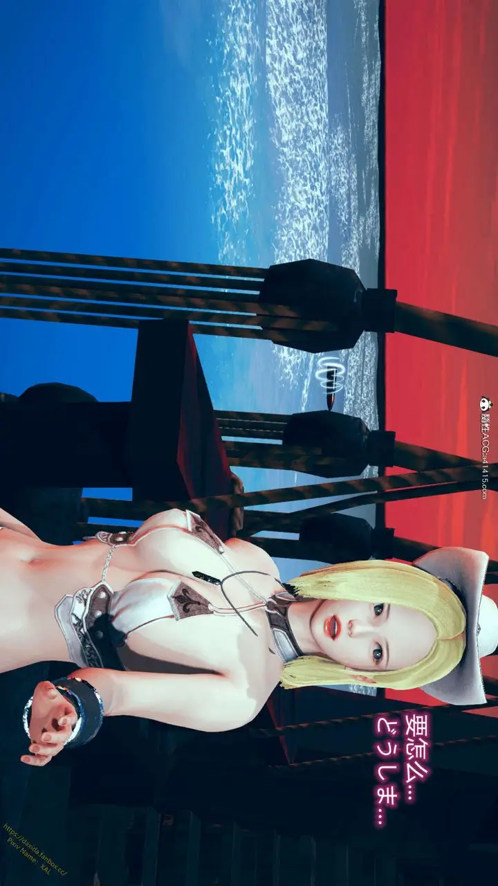 漫画《[3D]ElfSoul精魂之灵番外篇》番外篇1第27张图