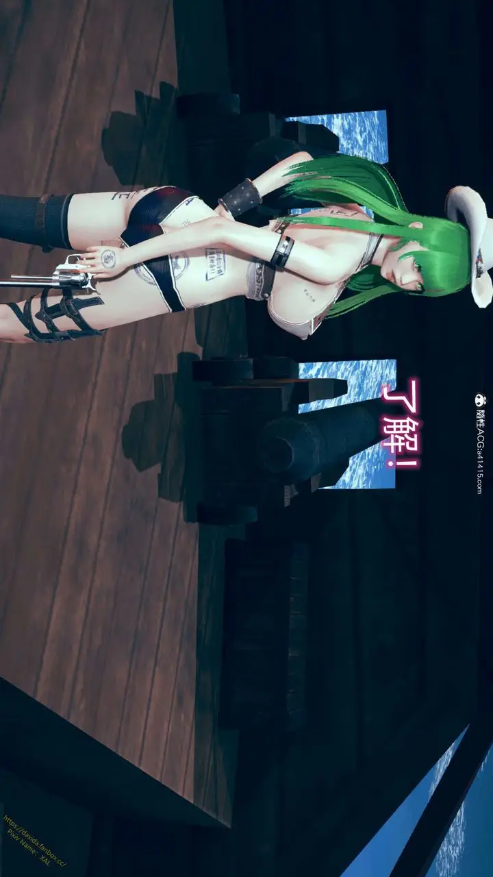漫画《[3D]ElfSoul精魂之灵番外篇》番外篇1第36张图