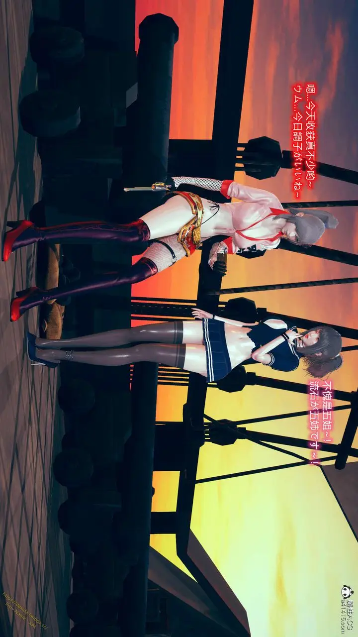 漫画《[3D]ElfSoul精魂之灵番外篇》番外篇1第4张图