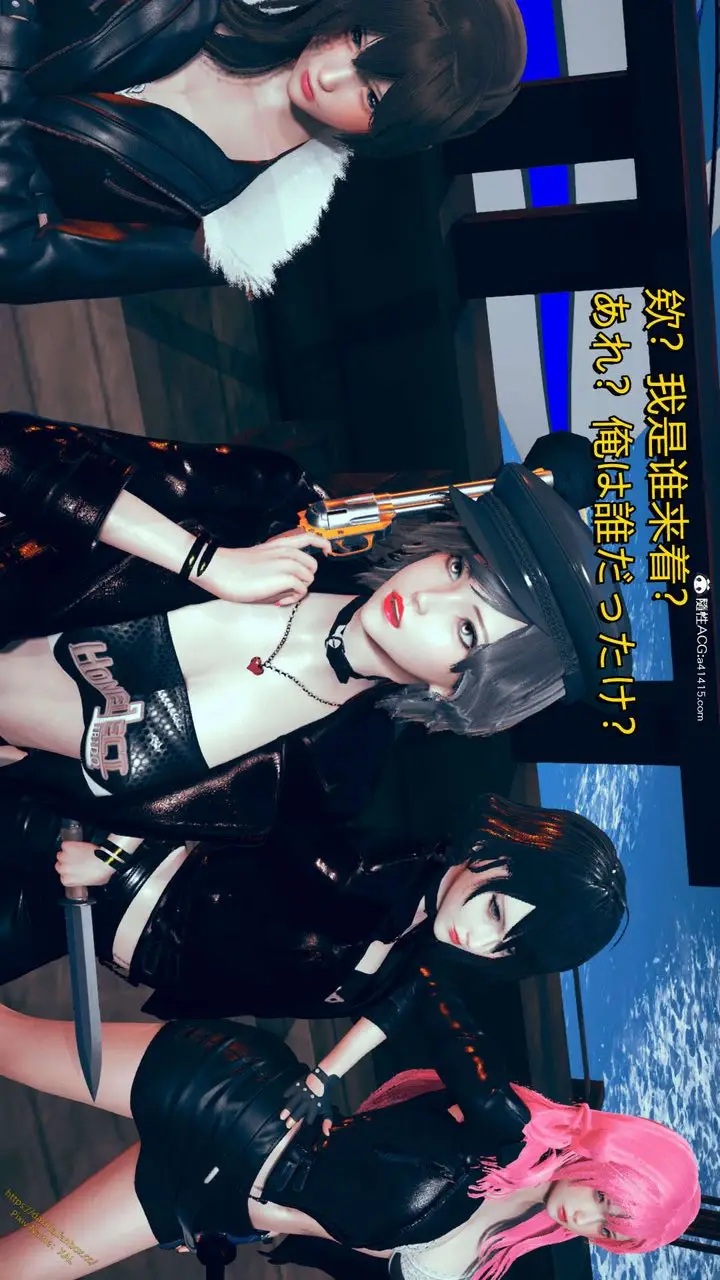 漫画《[3D]ElfSoul精魂之灵番外篇》番外篇1第67张图