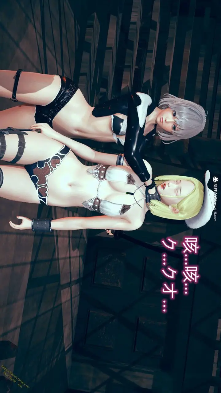 漫画《[3D]ElfSoul精魂之灵番外篇》番外篇1第83张图