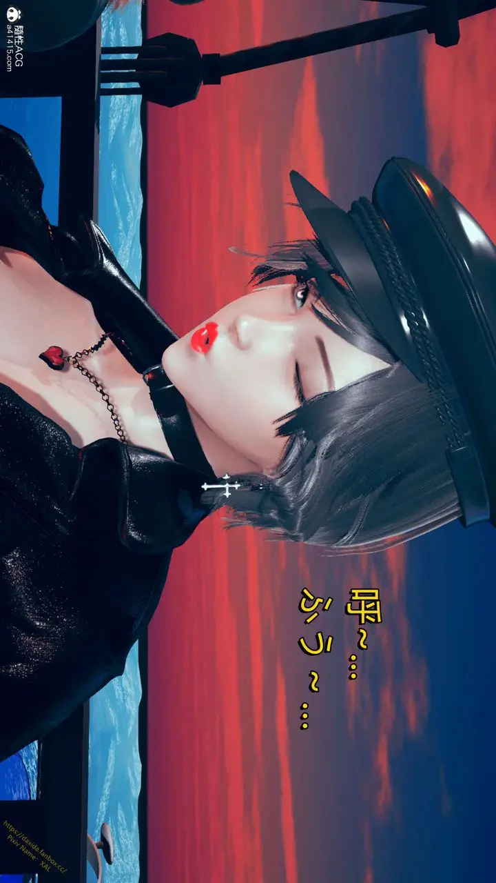 漫画《[3D]ElfSoul精魂之灵番外篇》番外篇1第89张图