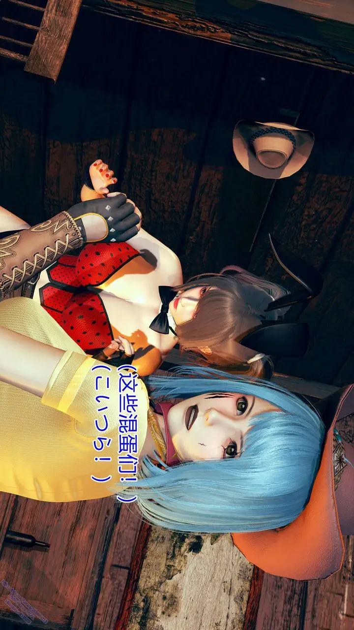 漫画《[3D]ElfSoul精魂之灵番外篇》第08话第126张图