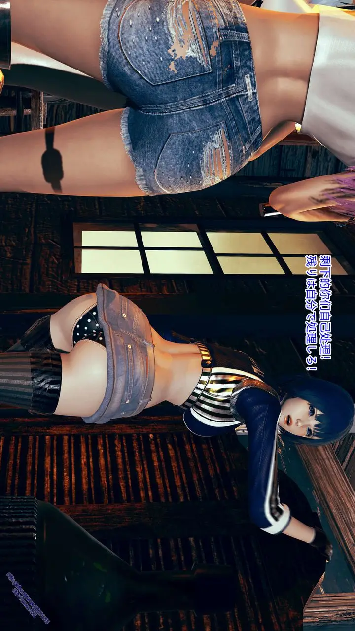 漫画《[3D]ElfSoul精魂之灵番外篇》第08话第58张图