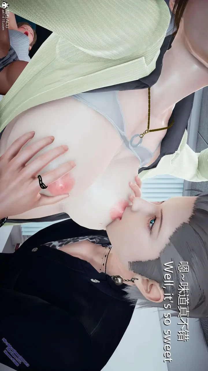 漫画《[3D]ElfSoul精魂之灵番外篇》3.主线番外编第124张图