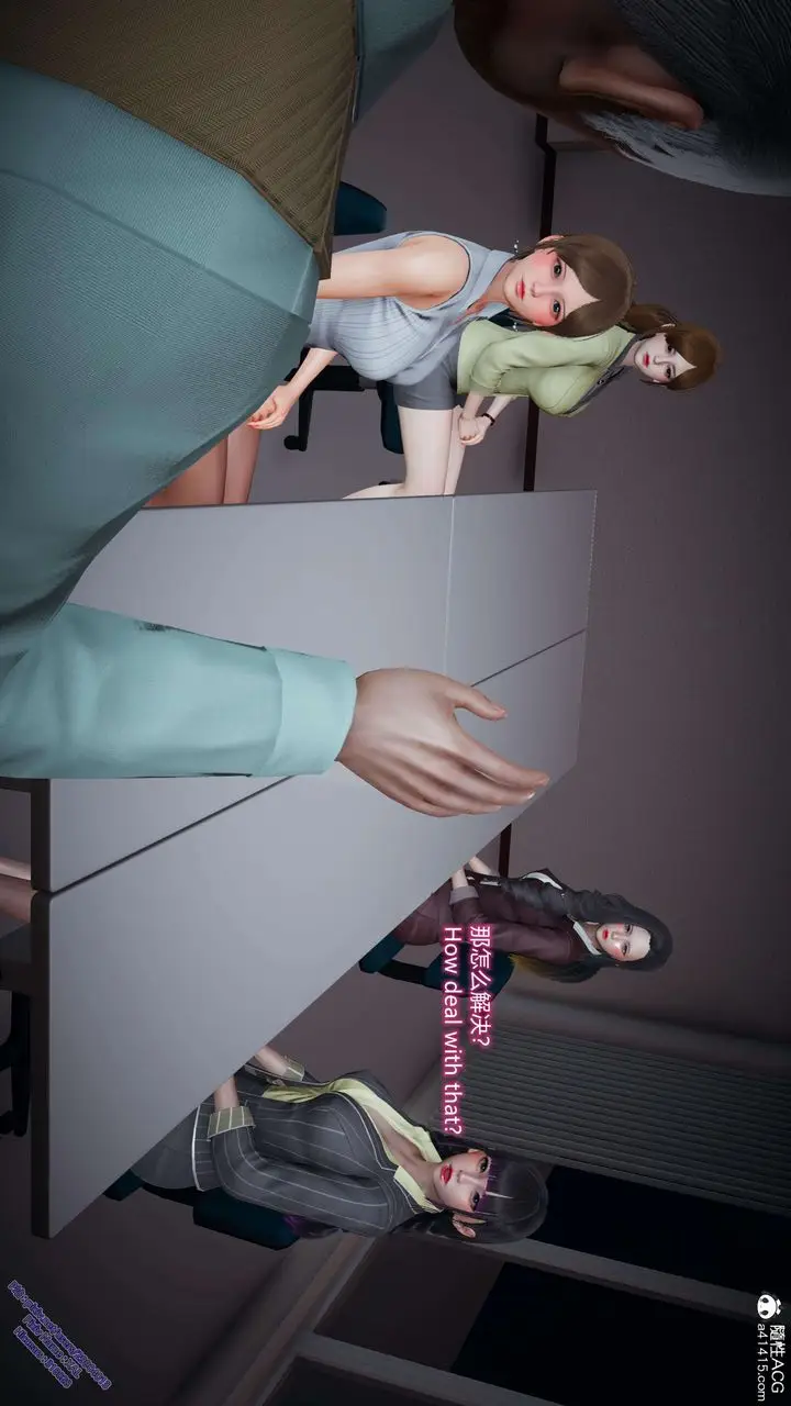 漫画《[3D]ElfSoul精魂之灵番外篇》3.主线番外编第13张图