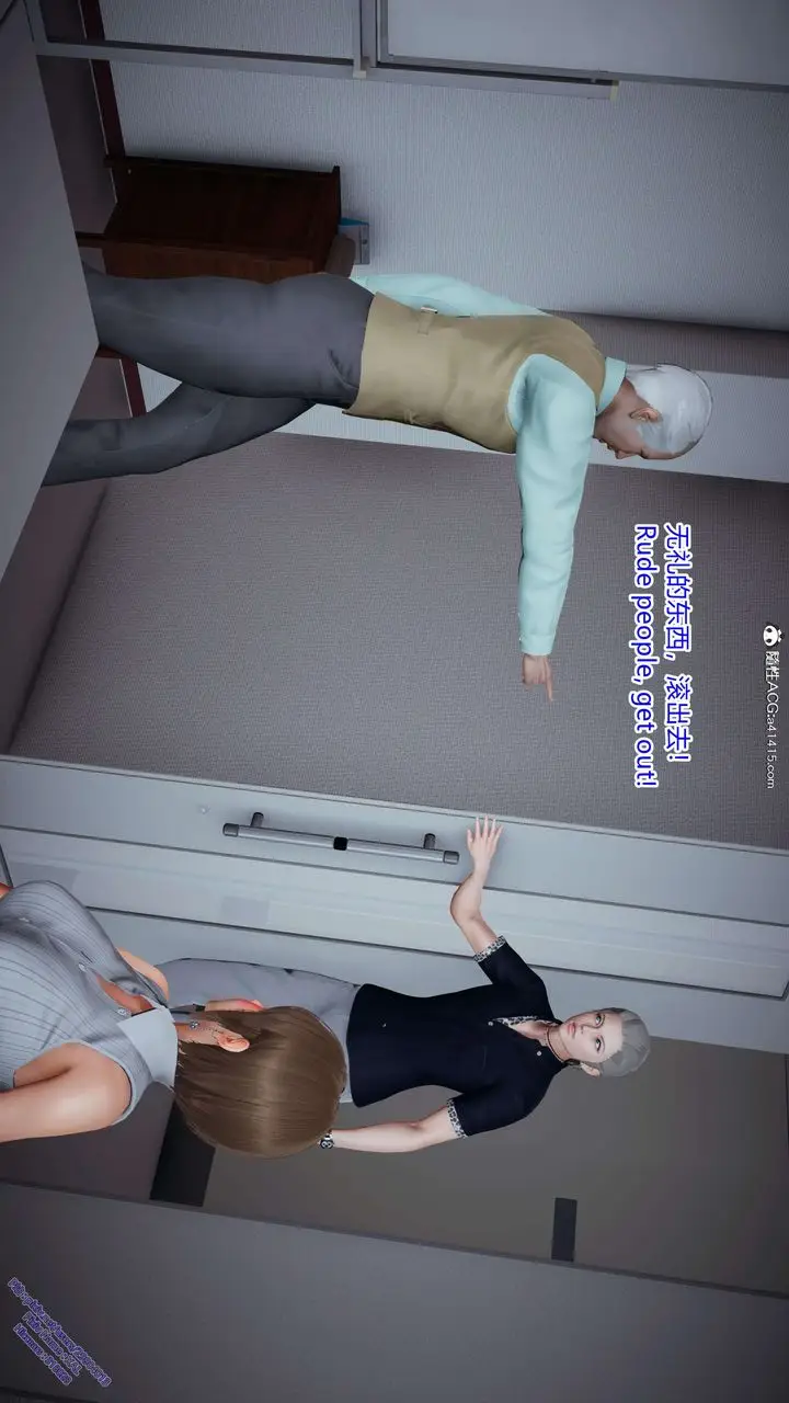 漫画《[3D]ElfSoul精魂之灵番外篇》3.主线番外编第19张图