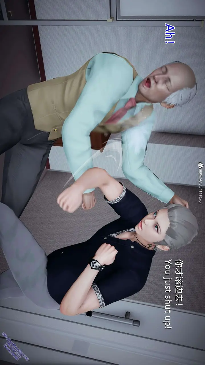 漫画《[3D]ElfSoul精魂之灵番外篇》3.主线番外编第22张图
