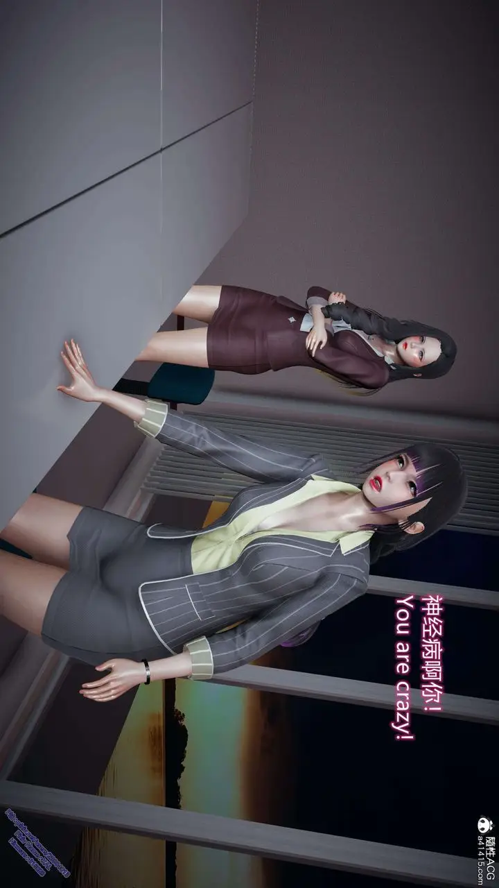 漫画《[3D]ElfSoul精魂之灵番外篇》3.主线番外编第25张图