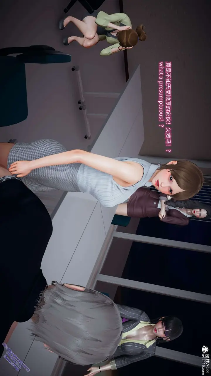 漫画《[3D]ElfSoul精魂之灵番外篇》3.主线番外编第26张图