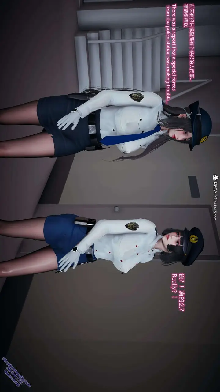 漫画《[3D]ElfSoul精魂之灵番外篇》3.主线番外编第3张图