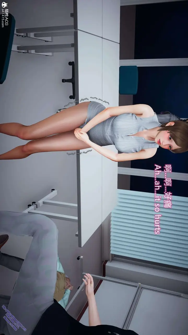 漫画《[3D]ElfSoul精魂之灵番外篇》3.主线番外编第35张图
