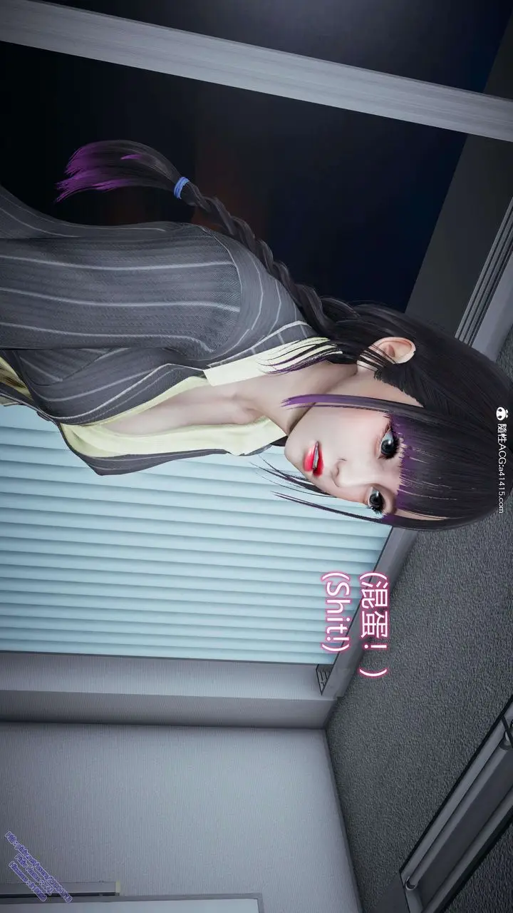 漫画《[3D]ElfSoul精魂之灵番外篇》3.主线番外编第38张图