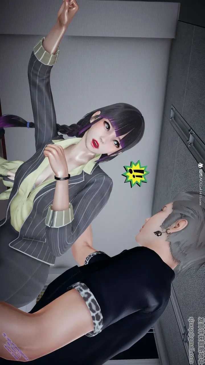 漫画《[3D]ElfSoul精魂之灵番外篇》3.主线番外编第42张图