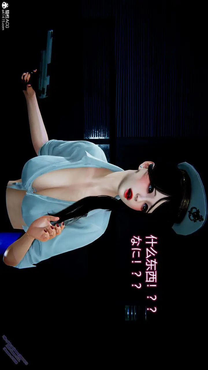 漫画《[3D]ElfSoul精魂之灵番外篇》3.主线番外编第32张图