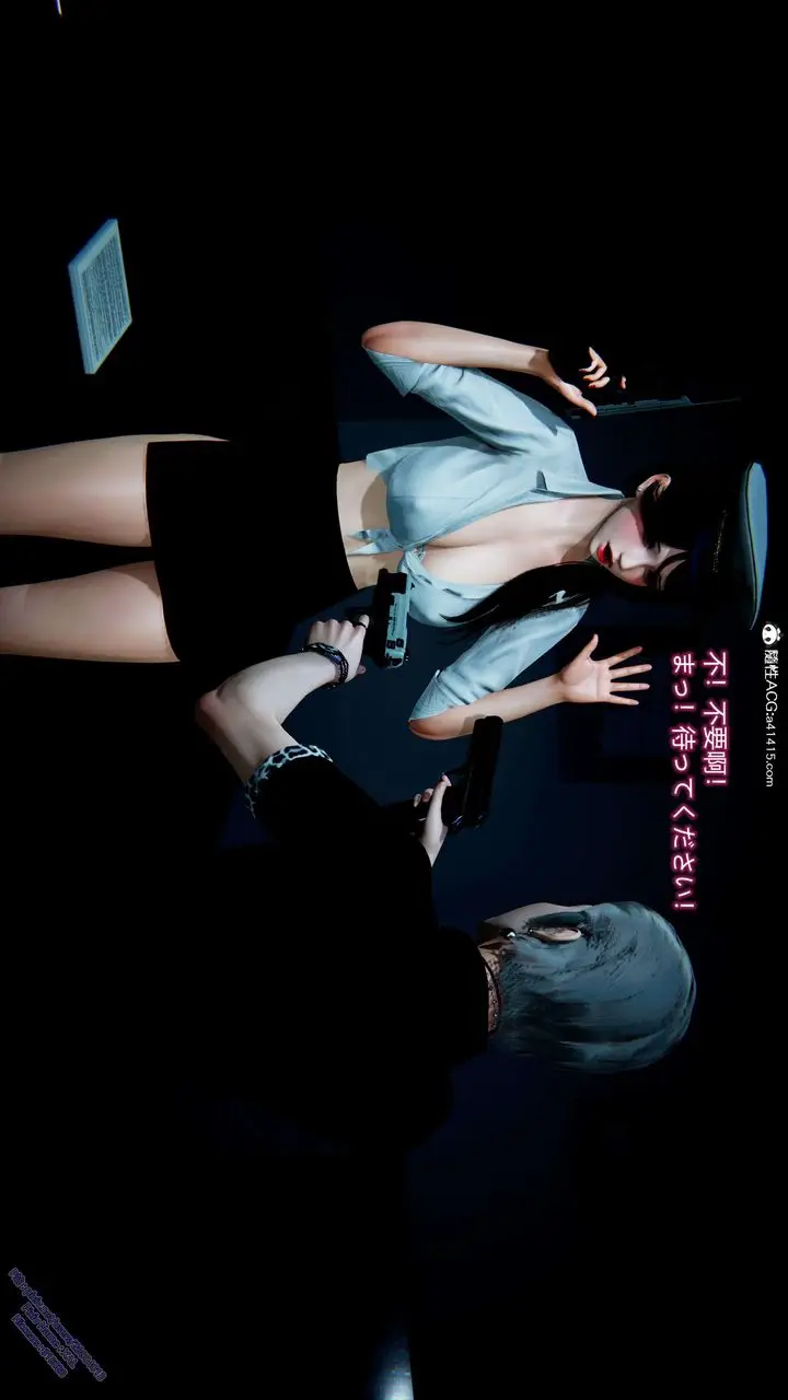 漫画《[3D]ElfSoul精魂之灵番外篇》3.主线番外编第36张图