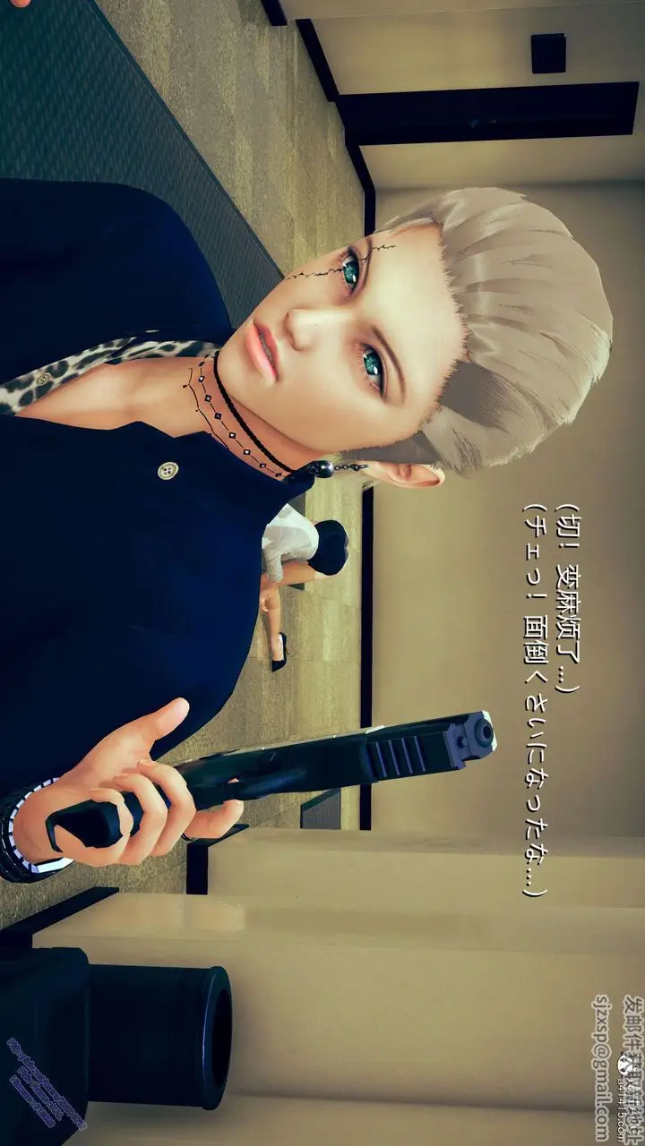 漫画《[3D]ElfSoul精魂之灵番外篇》3.主线番外编第81张图