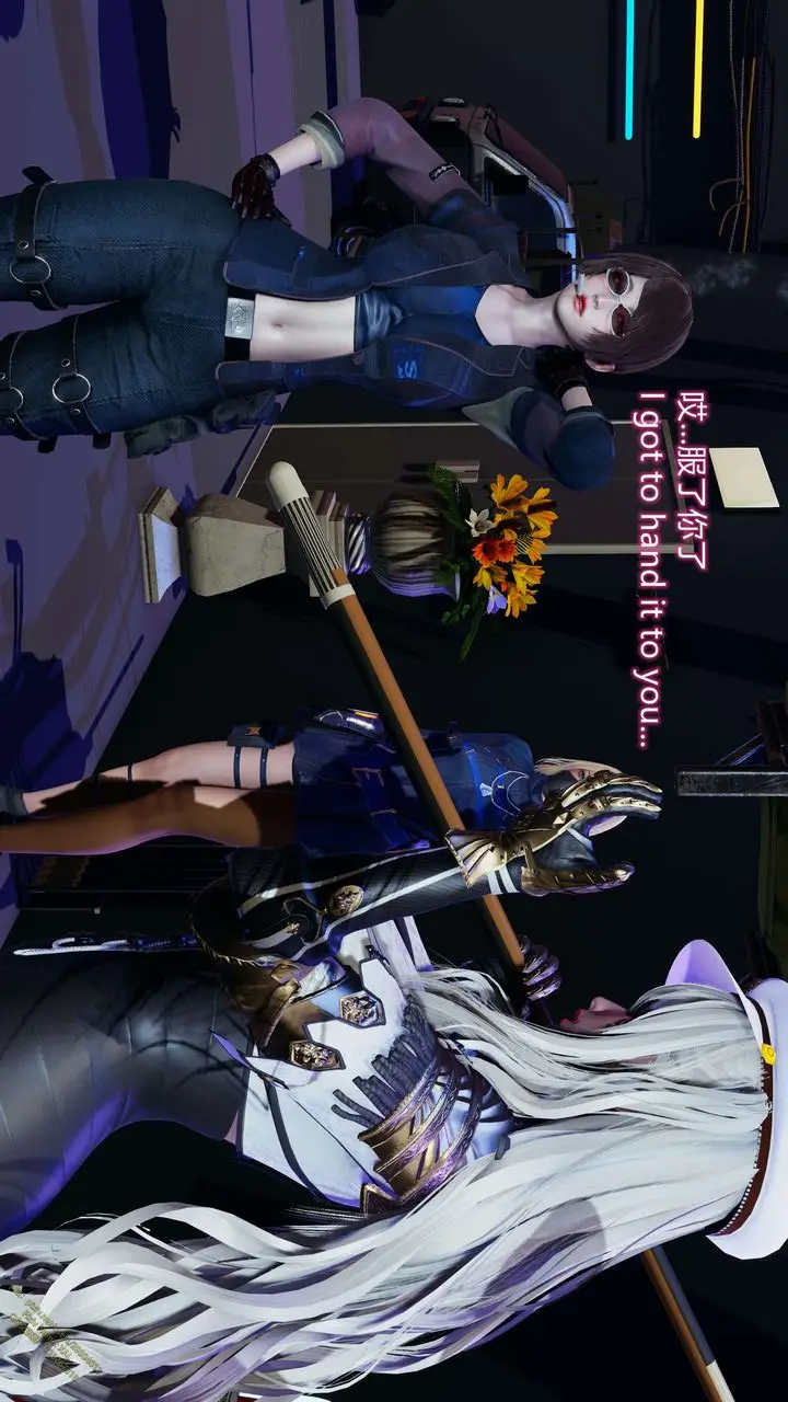 漫画《[3D]ElfSoul精魂之灵番外篇》第16话第10张图