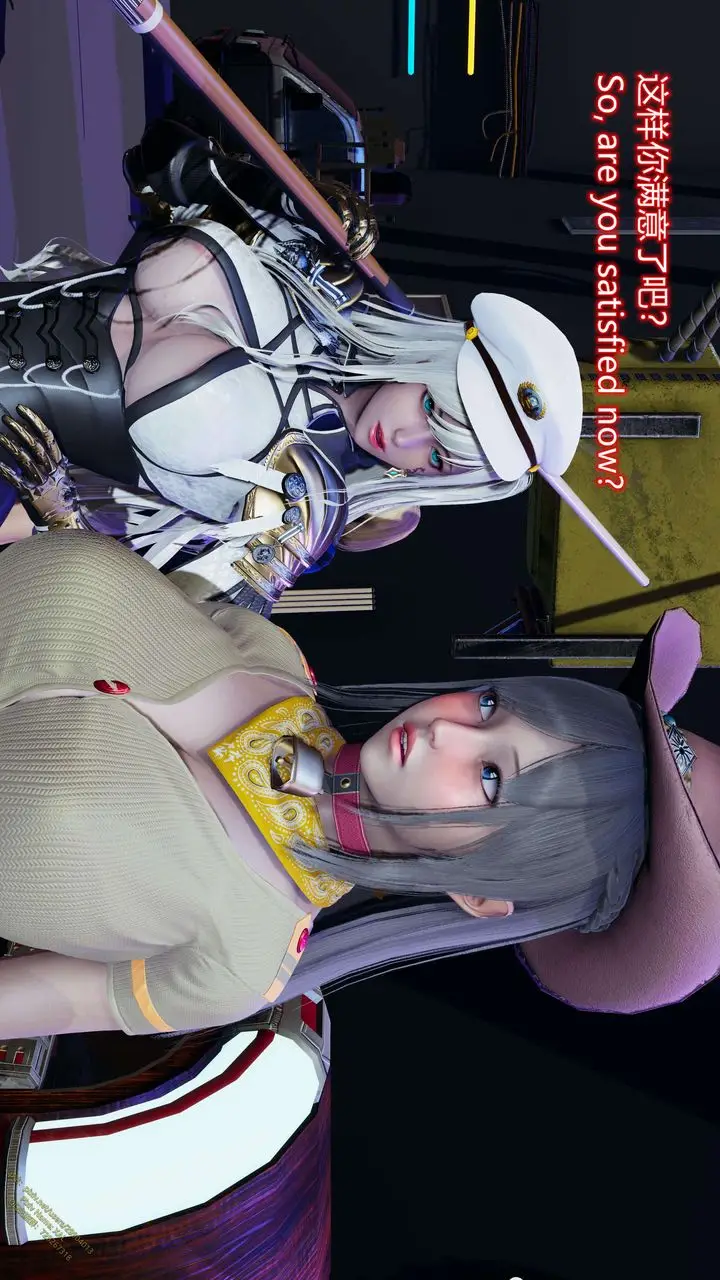漫画《[3D]ElfSoul精魂之灵番外篇》第16话第25张图