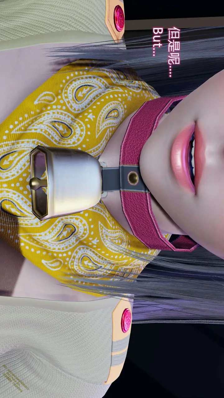 漫画《[3D]ElfSoul精魂之灵番外篇》第16话第29张图