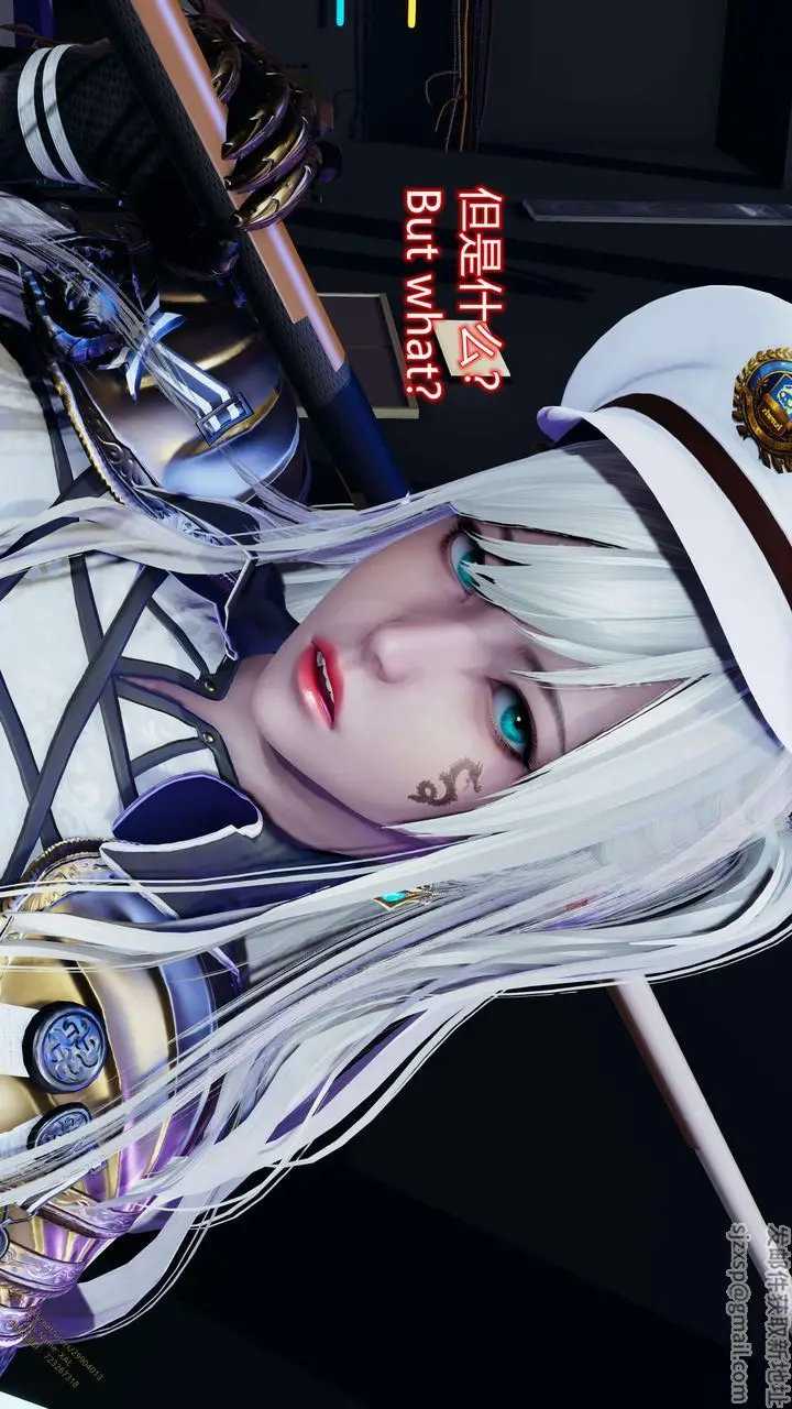 漫画《[3D]ElfSoul精魂之灵番外篇》第16话第30张图