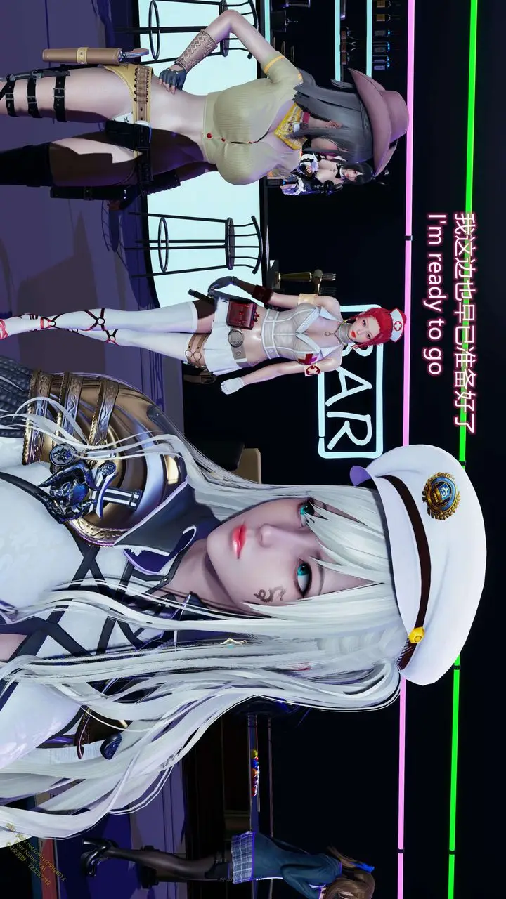 漫画《[3D]ElfSoul精魂之灵番外篇》第16话第43张图