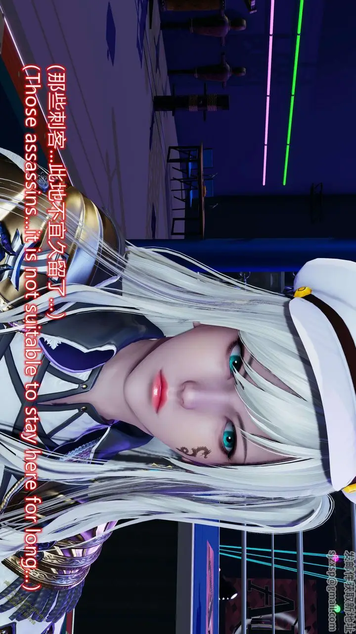 漫画《[3D]ElfSoul精魂之灵番外篇》第16话第48张图