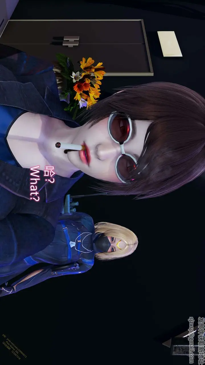 漫画《[3D]ElfSoul精魂之灵番外篇》第16话第8张图