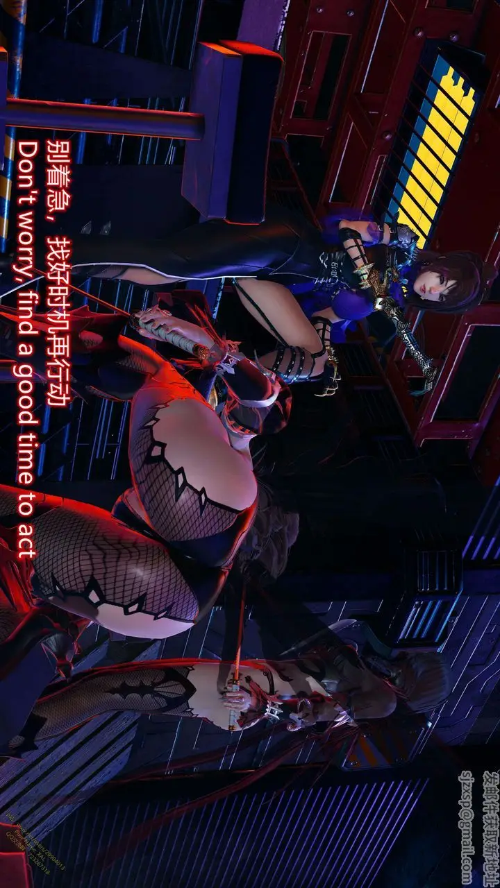 漫画《[3D]ElfSoul精魂之灵番外篇》第16话第92张图