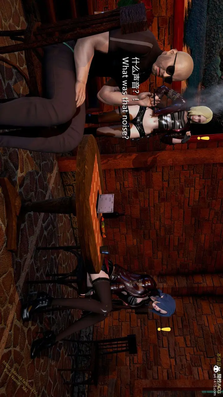 漫画《[3D]ElfSoul精魂之灵番外篇》第24话第71张图