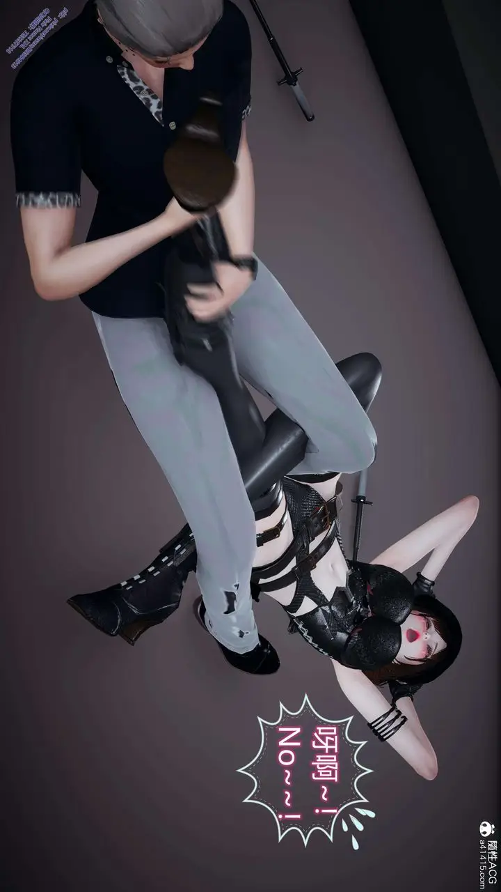 漫画《[3D]ElfSoul精魂之灵番外篇》3.主线番外编第100张图