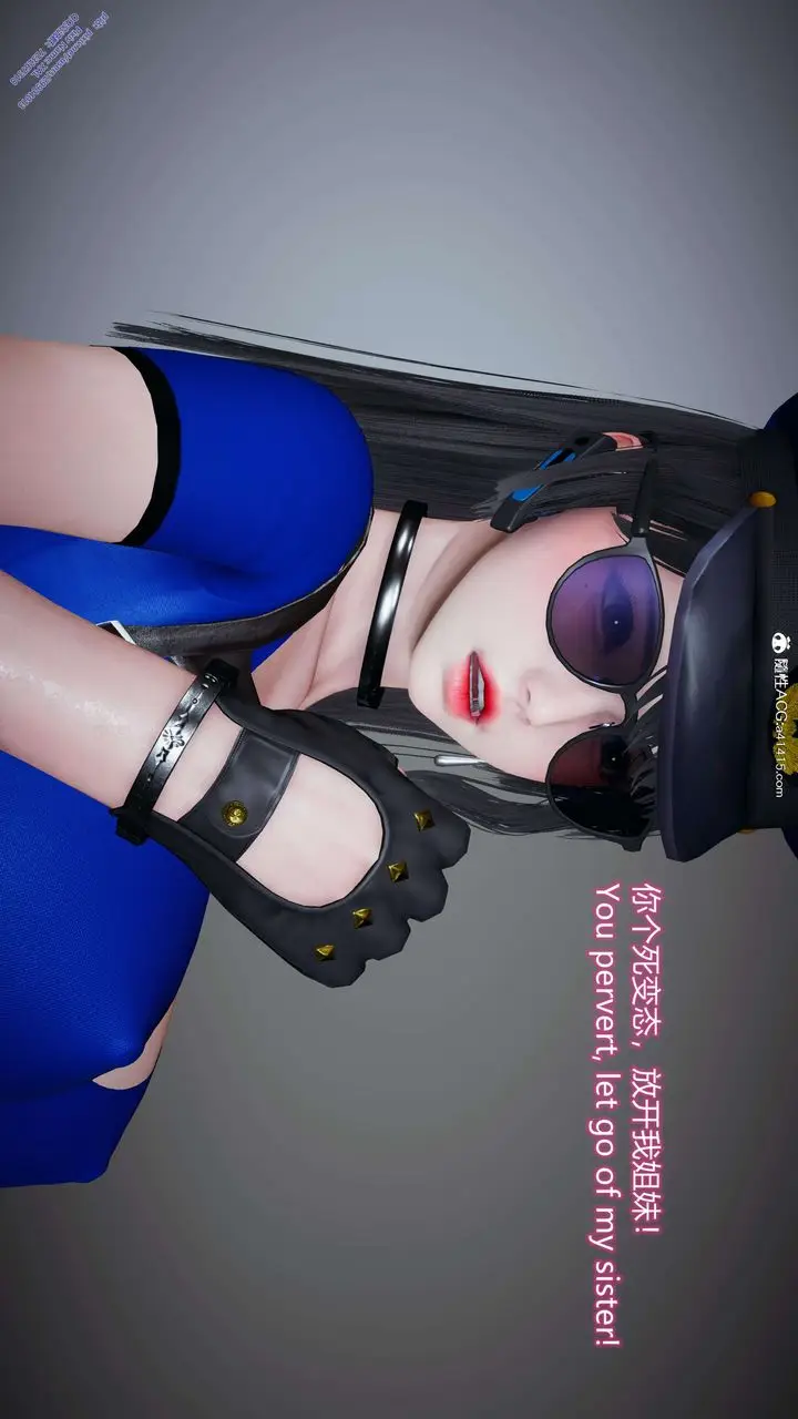 漫画《[3D]ElfSoul精魂之灵番外篇》3.主线番外编第134张图