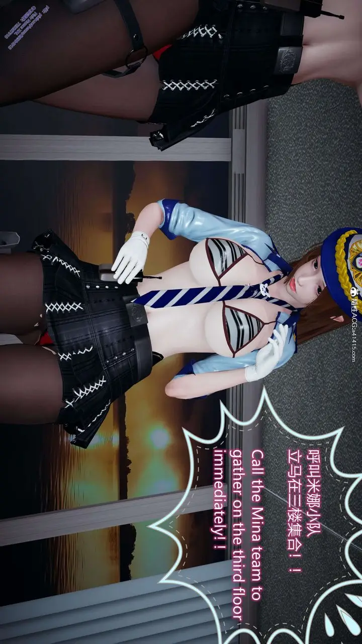 漫画《[3D]ElfSoul精魂之灵番外篇》3.主线番外编第17张图