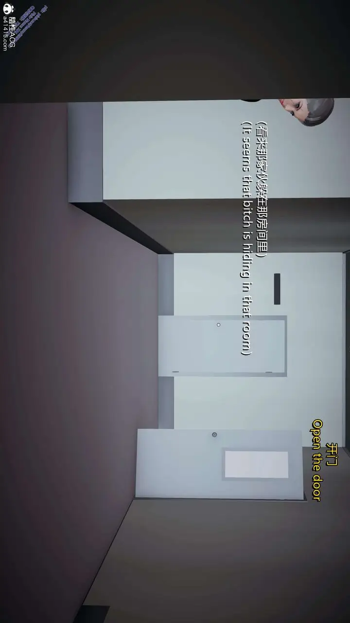 漫画《[3D]ElfSoul精魂之灵番外篇》3.主线番外编第25张图