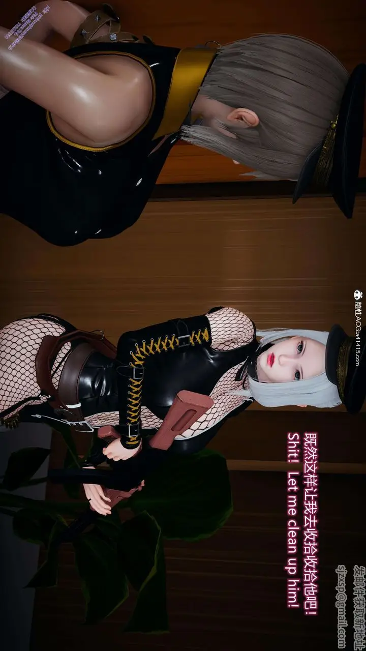漫画《[3D]ElfSoul精魂之灵番外篇》3.主线番外编第6张图