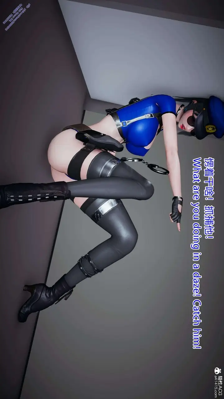 漫画《[3D]ElfSoul精魂之灵番外篇》3.主线番外编第60张图