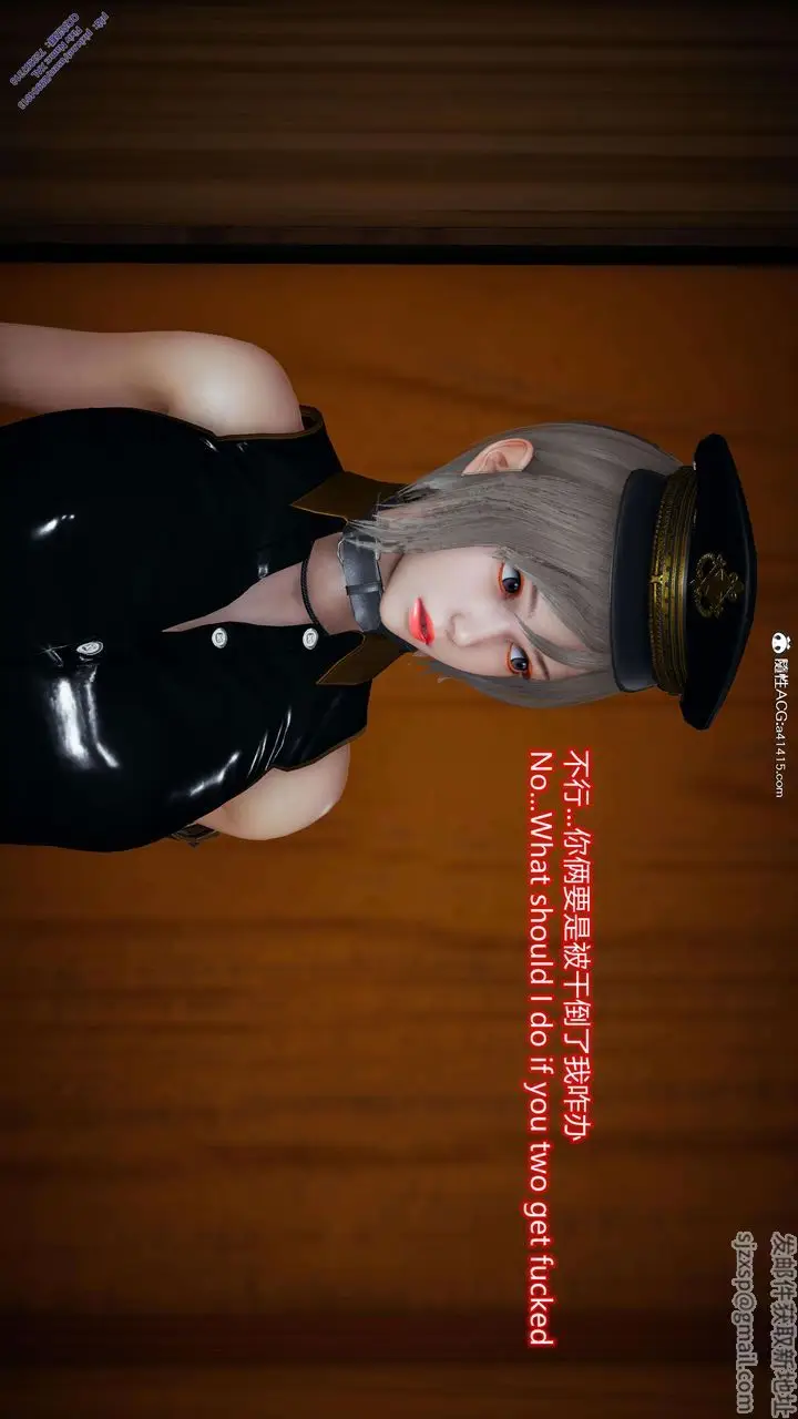 漫画《[3D]ElfSoul精魂之灵番外篇》3.主线番外编第7张图