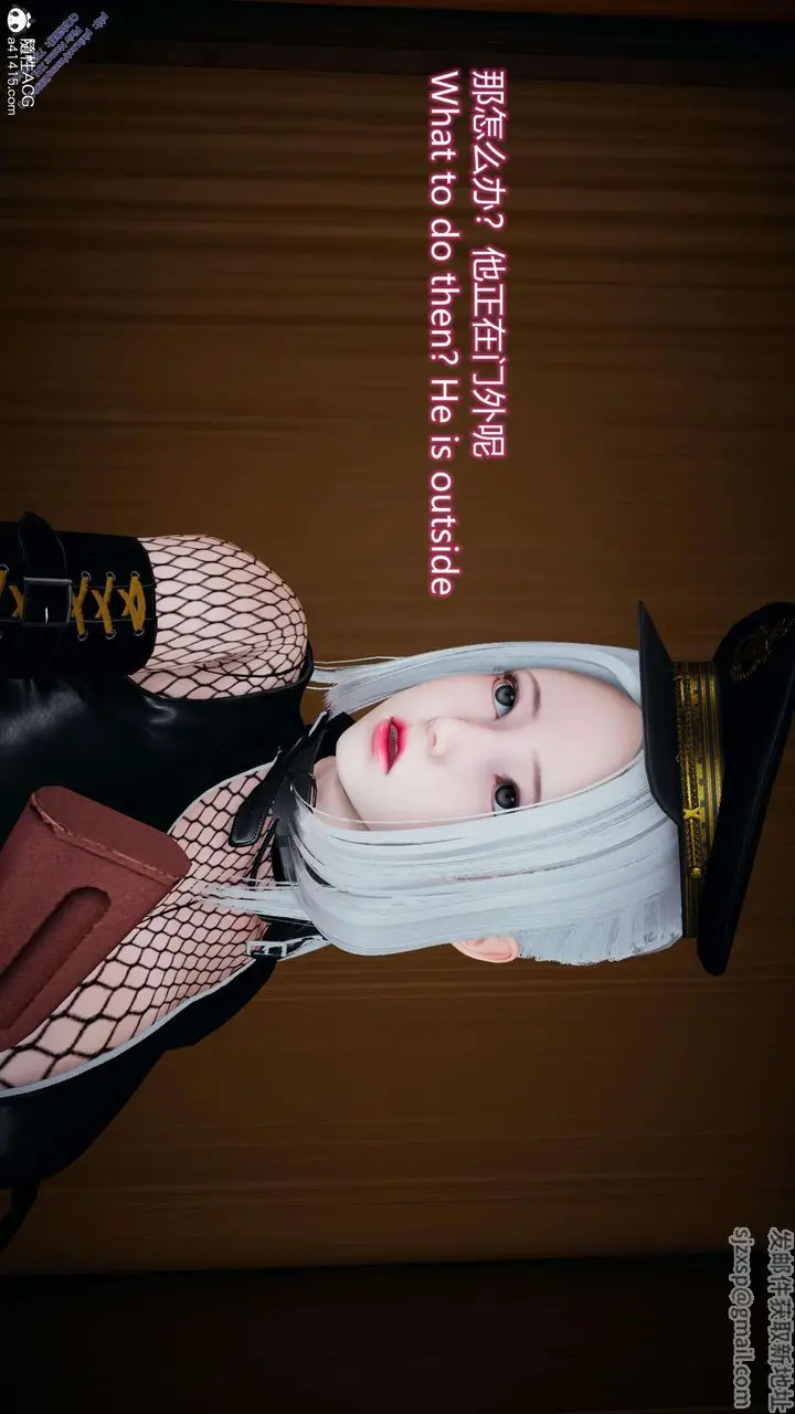 漫画《[3D]ElfSoul精魂之灵番外篇》3.主线番外编第8张图
