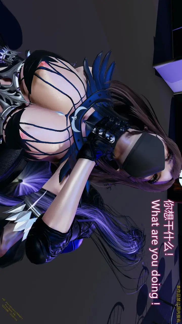 漫画《[3D]ElfSoul精魂之灵番外篇》第20话第90张图