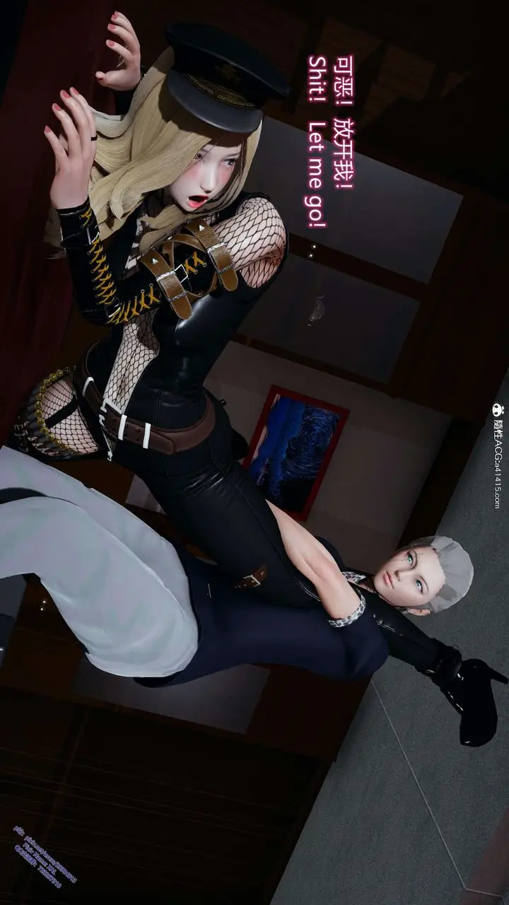 漫画《[3D]ElfSoul精魂之灵番外篇》3.主线番外编第24张图