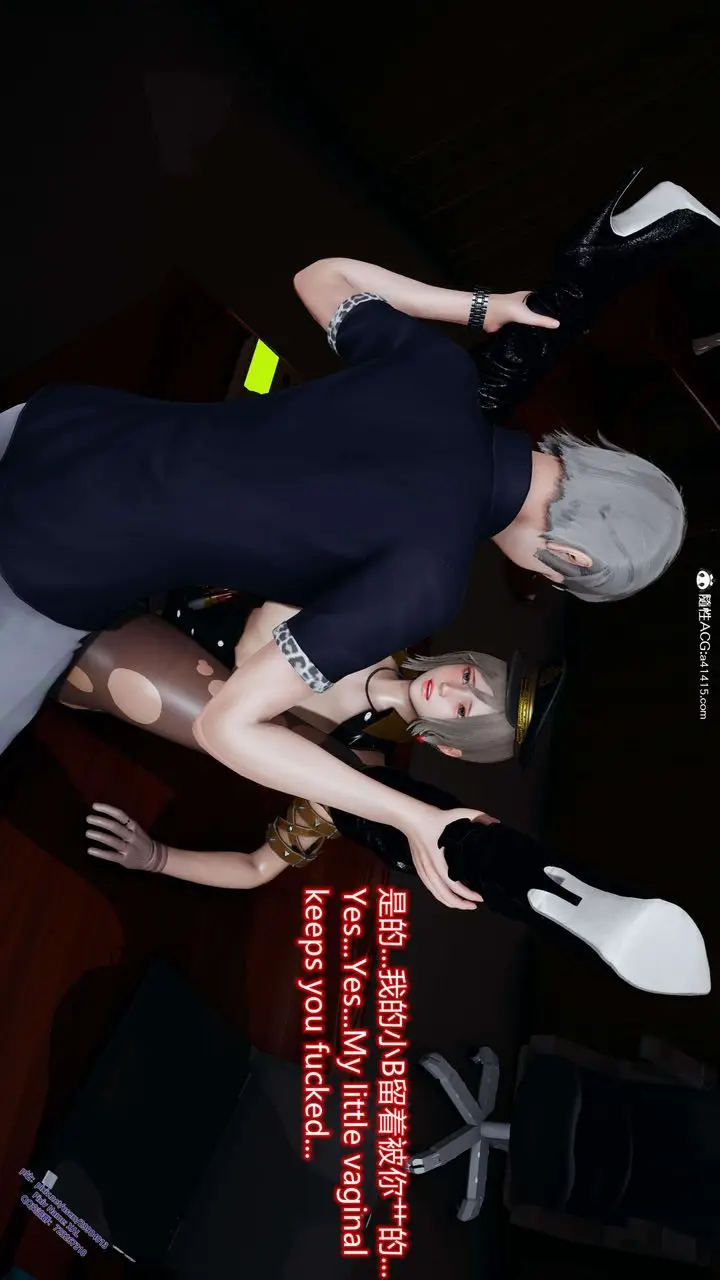 漫画《[3D]ElfSoul精魂之灵番外篇》3.主线番外编第72张图