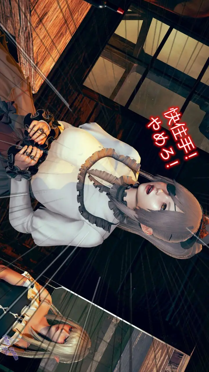 漫画《[3D]ElfSoul精魂之灵番外篇》第04话第115张图