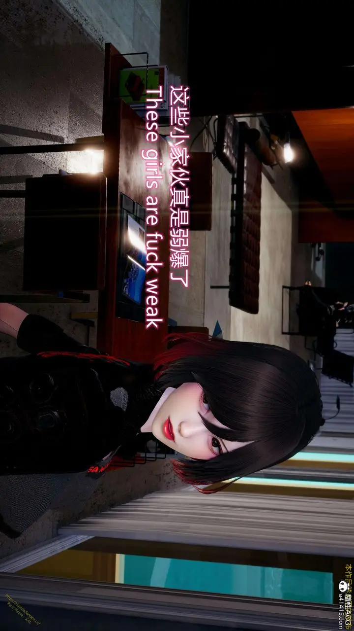 漫画《[3D]ElfSoul精魂之灵番外篇》3.主线番外编第125张图
