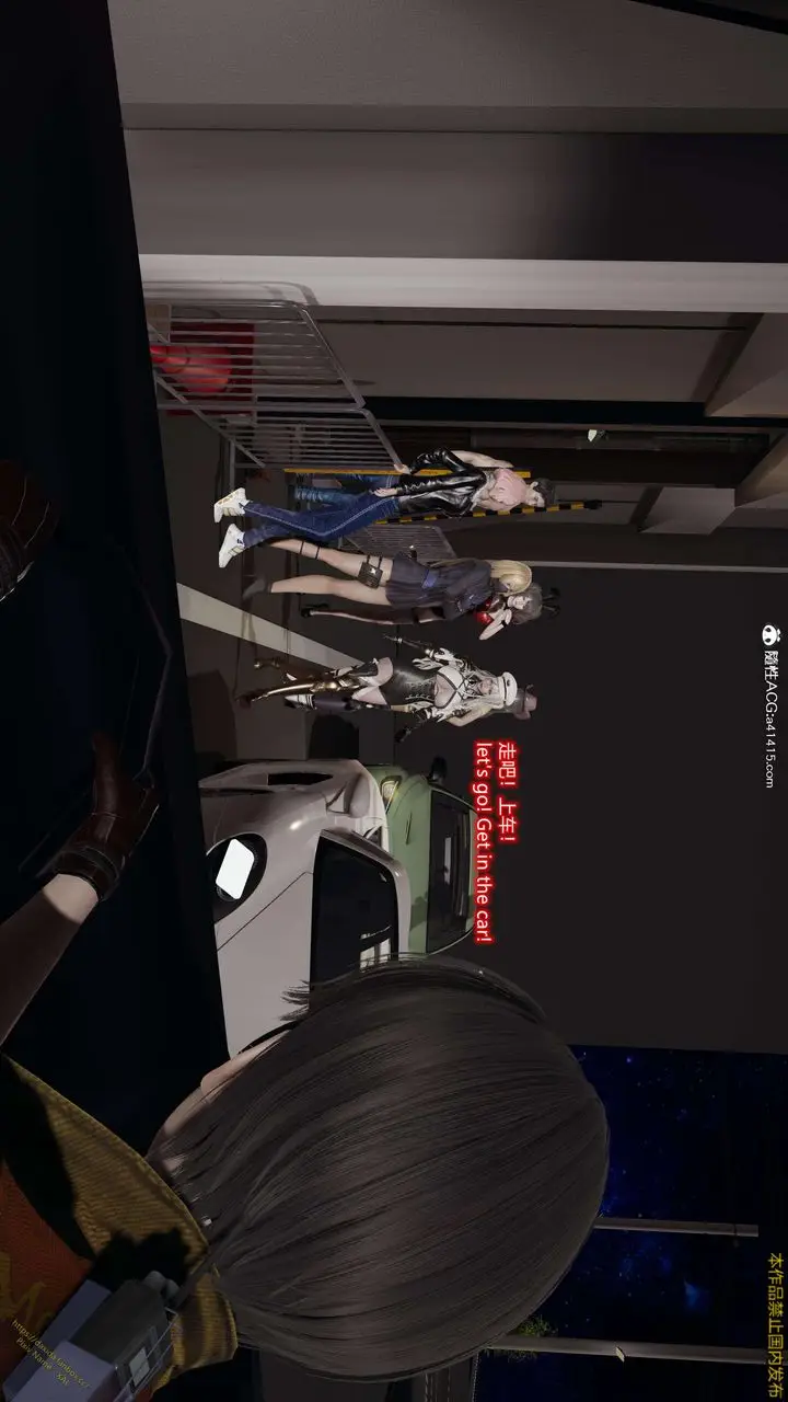 漫画《[3D]ElfSoul精魂之灵番外篇》3.主线番外编第161张图