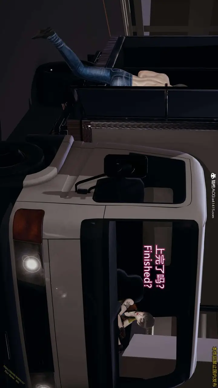 漫画《[3D]ElfSoul精魂之灵番外篇》3.主线番外编第163张图