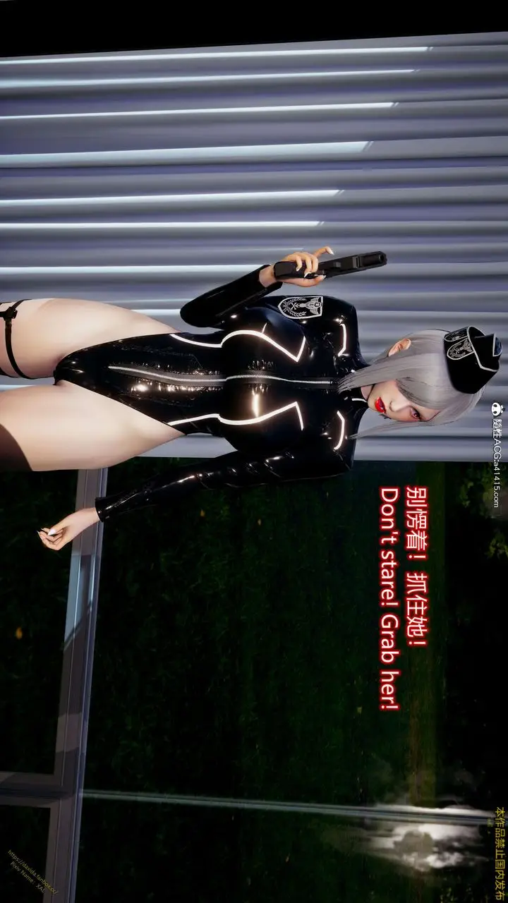 漫画《[3D]ElfSoul精魂之灵番外篇》3.主线番外编第61张图